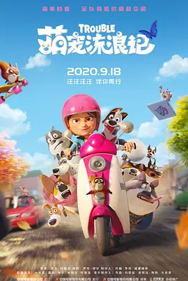 中文字幕丝袜美腿