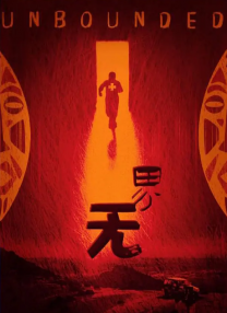 中文字幕在线亚洲